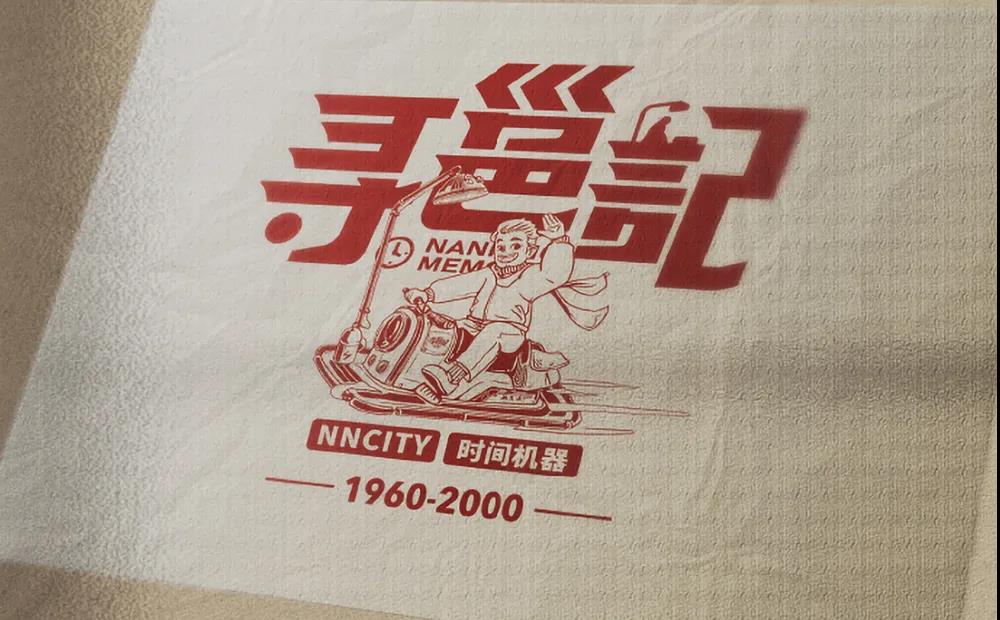 微信圖片_20210719094624