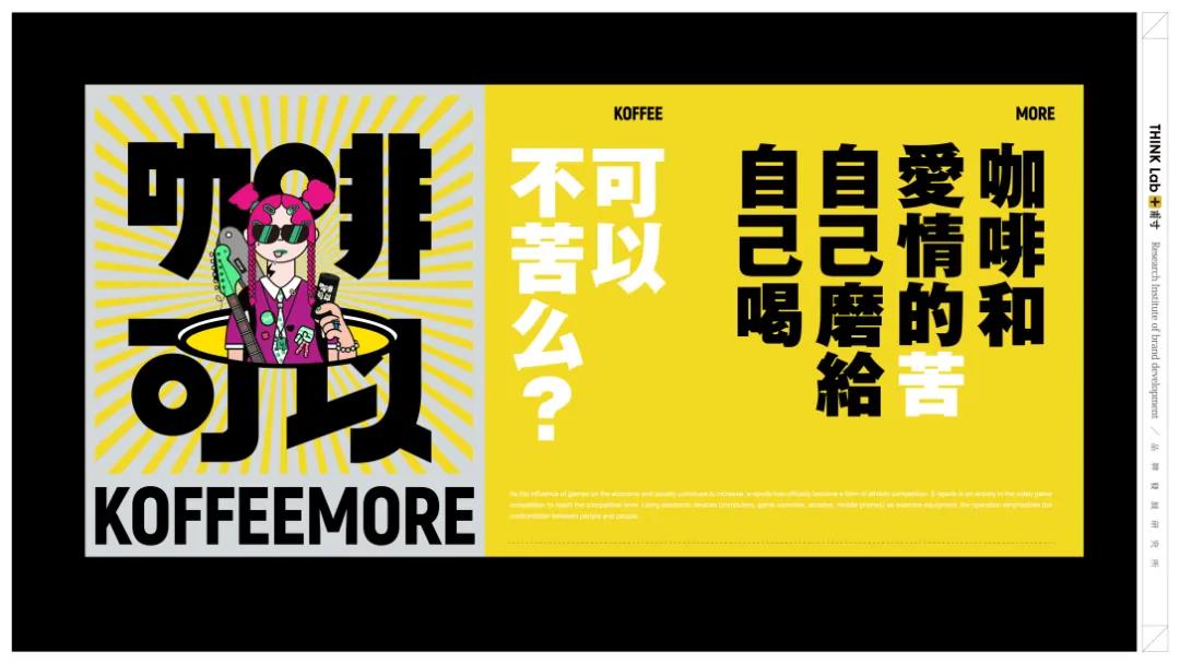 微信圖片_20211020192555